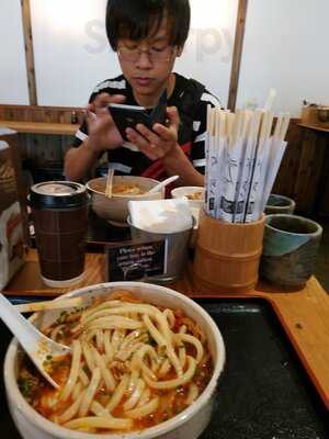 Nao Japanese Restaurant