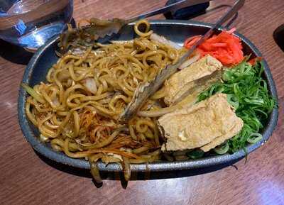 Bird's Nest Restaurant