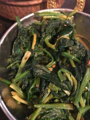 Himali Gurkha Nepalese Restaurant