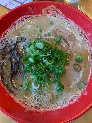 Hakata Gensuke Hawthorn