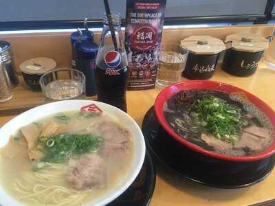 Hakata Gensuke Hawthorn