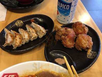 Hakata Gensuke Hawthorn