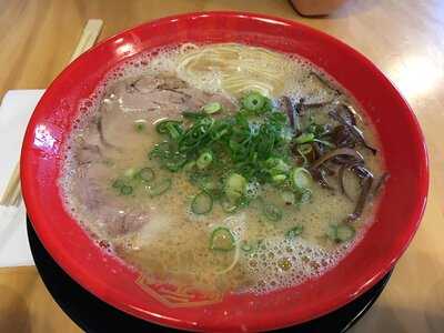 Hakata Gensuke Hawthorn