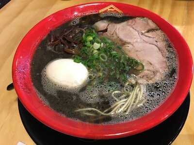 Hakata Gensuke Hawthorn