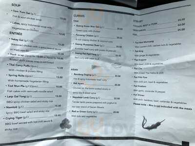 Vanidols South Hobart