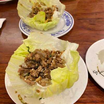 Good Fortune Roast Duck House