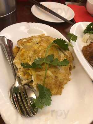 Good Fortune Roast Duck House