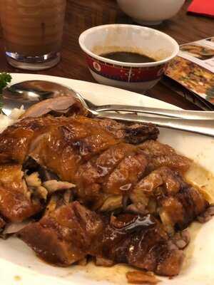 Good Fortune Roast Duck House