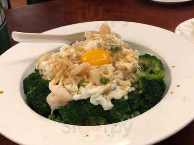 Good Fortune Roast Duck House