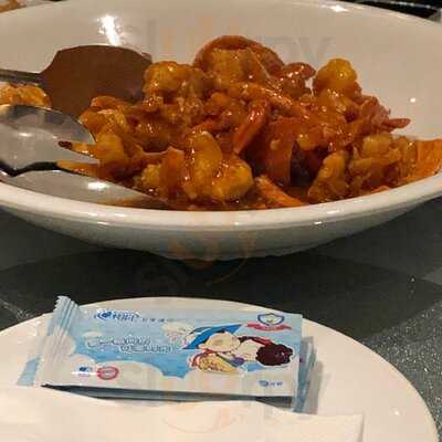 Canton Bay Chinese Restaurant