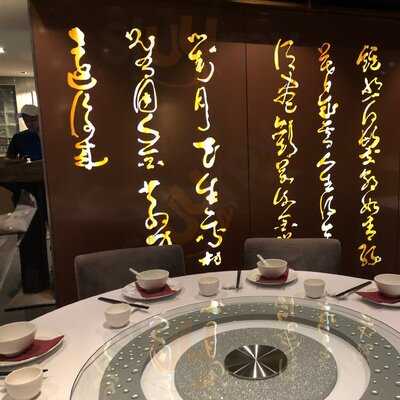 Canton Bay Chinese Restaurant