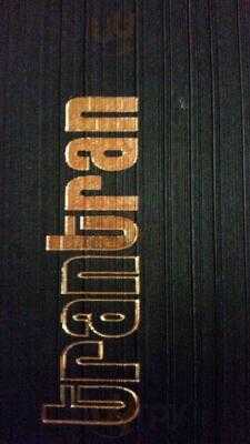 Tran Tran Vietnamese Restaurant