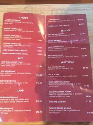 New India Restaurant