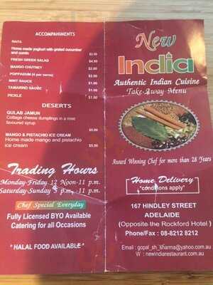 New India Restaurant