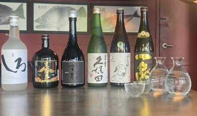 Mizu Japanese Restaurant