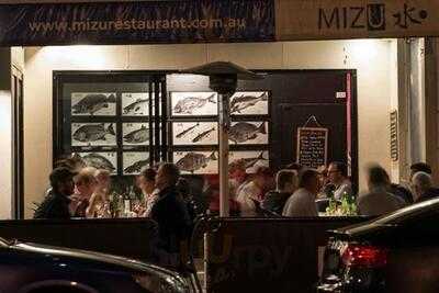 Mizu Japanese Restaurant