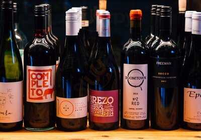 The Alps Wine Shop & Bar