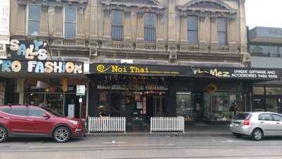 Noi Thai