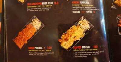 Arirang Korean Barbecue Restaurant