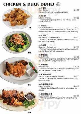 Golden Treasure Restaurant