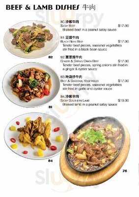 Golden Treasure Restaurant