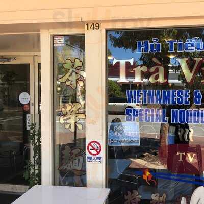 Tra Vinh Vietnamese Chinese Special Noodle House