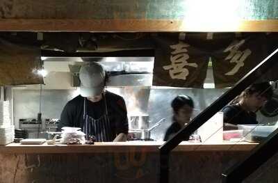 Yoku Ono Ramen + Sake