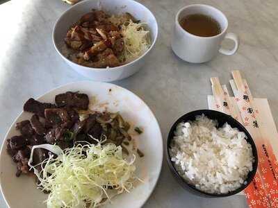 Taka Japanese Cuisine