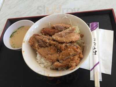 Taka Japanese Cuisine