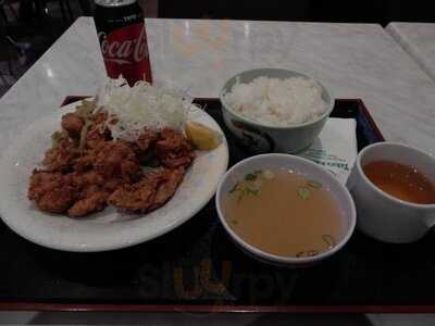 Taka Japanese Cuisine