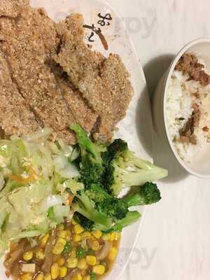 Yang's Cuisine Traditional Taiwanese Food