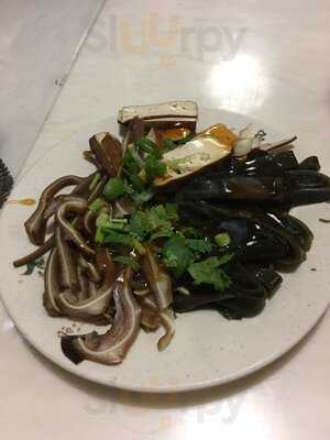 Yang's Cuisine Traditional Taiwanese Food