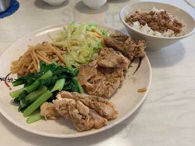 Yang's Cuisine Traditional Taiwanese Food