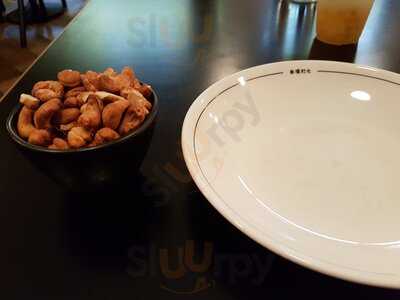 The Apple Daily Bar & Eating House