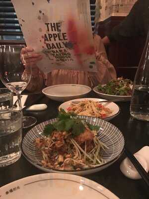 The Apple Daily Bar & Eating House