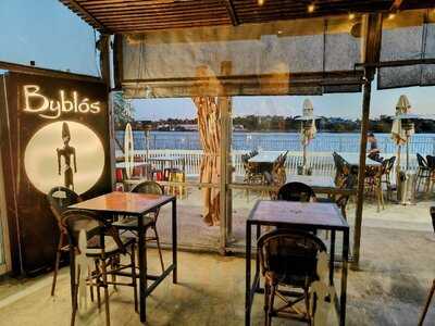 Byblos Bar And Restaurant