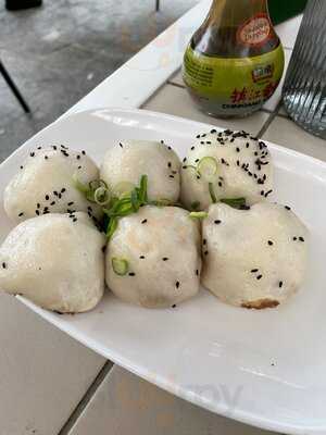 Authentic Bites Dumpling House