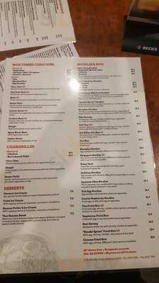 Rundle Spices Noodle Bar & Restaurant