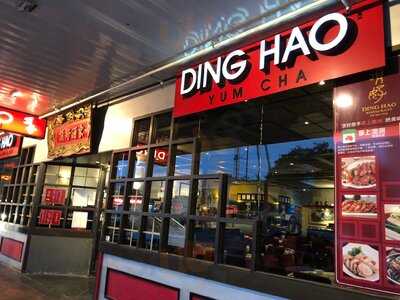 Ding Hao Restaurant