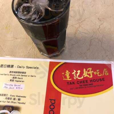 Tak Chee House