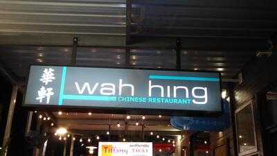 Wah Hing