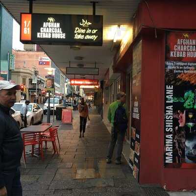 Afghan Charcoal Kebab House