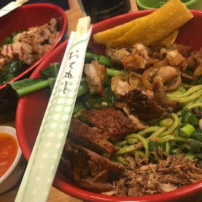 Bakmi Lim Noodle Project