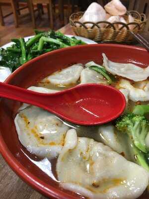 China Family Dumpling