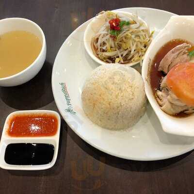 Papparich Northbridge