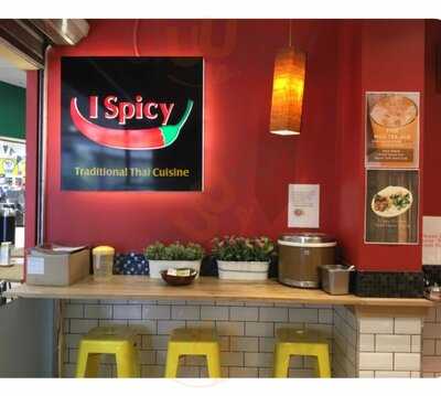 I Spicy
