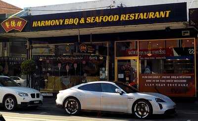 Harmony Bbq & Seafood