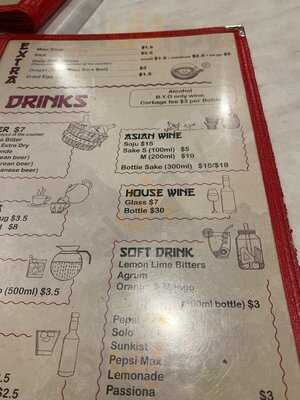 Poppo Korean & Japanese Restaurant