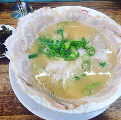 Hakataya Ramen