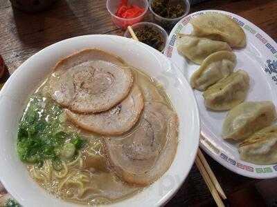 Hakataya Ramen